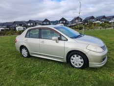 Vehicle photograph 2